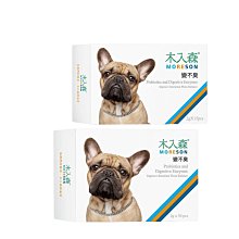 【木入森】狗狗腸胃益生菌 30包/盒(犬寶變不臭 寵物益生菌 幫助狗消化吸收 減少排便異味) 歷史價格詳細信息