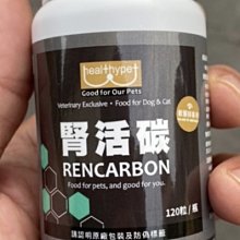 Scienvet 賽恩威特 Nutrition Aid 犬貓AD罐 腎病可用 重症照護 灌食 貓罐頭 狗罐頭 歷史價格詳細信息