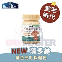 BAY 多功能百搭後背包 休閒旅行大容量雙肩包 韓版男女學生書包 通勤包 電腦包 手提包 歷史價格詳細信息