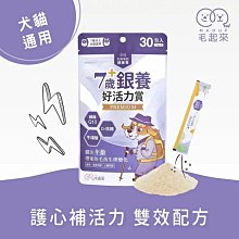 【好來】銀離子炭潔牙刷 2入 (原黑人/深潔除菌/纖柔刷毛) 歷史價格詳細信息