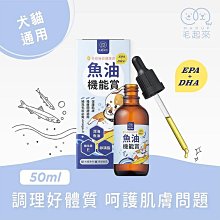 怪獸寵物Baby Monster【毛起來】7歲+銀養好活力賞 30包入 歷史價格詳細信息