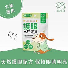 【毛起來】護膚無穀貓糧 S21 S22 貓糧 低敏 田園雞 秋刀魚 護膚 雞鴨 鱉蛋粉 高含肉量 無穀 貓飼料 貓乾糧 歷史價格詳細信息