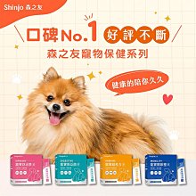 現貨.SHINKO日本神港JCS-33A-A/M C5 溫控儀表 JCS-33A-R/M S/M 歷史價格詳細信息