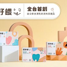 【好物】寵物餵食器 p wifi聯網 app控制 可遠程設定餵食計劃 自動投餵 歷史價格詳細信息