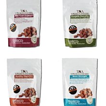 【T.N.A.悠遊】Palette半封閉式單層貓砂盆-兩色可選※附贈貓砂鏟 歷史價格詳細信息