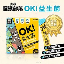 怪獸部落 貓咪罐頭 小怪獸1種肉無膠主食罐165gX12入  現貨 蝦皮直送 歷史價格詳細信息