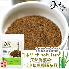 ❖三吉米熊❖【前肢與後肢無力介護用輔助帶 | 臺灣PPARK】狗狗行走輔助_助行胸背帶/熟齡犬_老犬_髖關節復健 歷史價格詳細信息