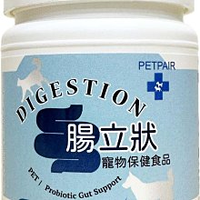 【犬貓腸胃營養保健】Lintbells犬樂寶300錠 歷史價格詳細信息