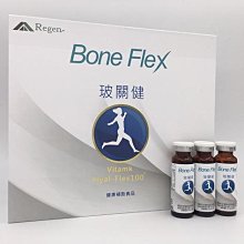 【20瓶裝】304不鏽鋼旋轉調料瓶 高硼硅玻璃食品級耐高溫調味罐 調味品收納架 調料架 歷史價格詳細信息