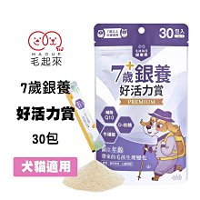 【品鮮生活】梅好食光台灣梅4種任選(解膩梅子) 歷史價格詳細信息