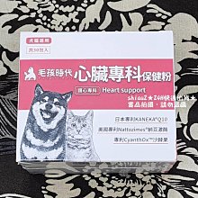 【快速發貨】科研專用WC碳化鎢粉高純超細碳化鎢微米納米碳化鎢鑄造碳化鎢粉末 歷史價格詳細信息