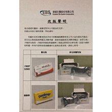 [低溫宅配]法芙娜 VALRHONA 阿比諾85% 頂級純苦巧克力紐扣1Kg /3kg ＊水蘋果＊ O-080 歷史價格詳細信息