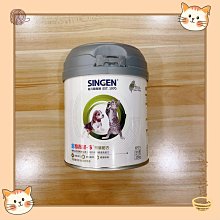 【貓找泥】牙起來 黑酵母/山羊奶 機能款潔牙骨600g 《效期2025/04》 歷史價格詳細信息