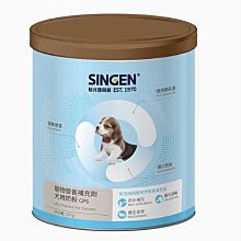 COCO原裝CWN20C20吸塵器掃地機 充電器變壓器電源線19V 20V1A 歷史價格詳細信息