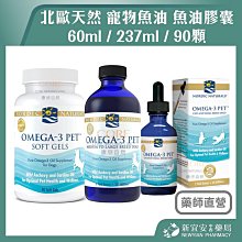 滿千免運????寵物尿液測試????臨床 獸醫用 貓狗折射儀 犬貓 尿比重檢測儀 寵物血清 蛋白濃度計 尿液測試 歷史價格詳細信息
