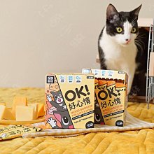 ☆汪喵小舖2店☆ 好寶貝頂級版除臭尿布S 40*60公分 // 年拋版、光觸媒技術、快速消臭、可重複使用 歷史價格詳細信息