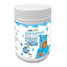 【IN-PLUS 贏】蛋殼模卵磷脂 護膚亮毛配方300顆 歷史價格詳細信息
