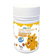 【IN-PLUS 贏】蛋殼模卵磷脂 護膚亮毛配方300顆 歷史價格詳細信息