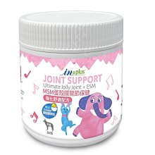 【IN-PLUS 贏】蛋殼模卵磷脂 護膚亮毛配方300顆 歷史價格詳細信息