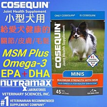 全新 美國思碧 SPRAGUE 173D系列47UF 35V 真空管 擴大機 前級 後級 -6964 歷史價格詳細信息