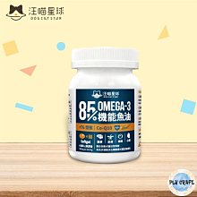 [PLH Craft] 怪獸部落｜OK！益生菌 盒裝 (1.5g x 30包)【????犬????貓用】提升免疫 保健腸胃 調理體質 歷史價格詳細信息