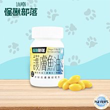 [PLH Craft] 怪獸部落｜OK！益生菌 盒裝 (1.5g x 30包)【????犬????貓用】提升免疫 保健腸胃 調理體質 歷史價格詳細信息