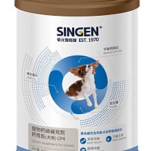 全新適用旺TV數位機上盒遙控器世新有線電視STB-113 歷史價格詳細信息