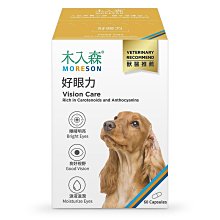 【木入森】狗狗腸胃益生菌 30包/盒(犬寶變不臭 寵物益生菌 幫助狗消化吸收 減少排便異味) 歷史價格詳細信息