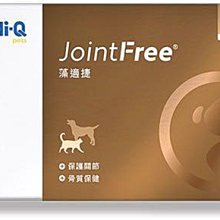 捷盛影音器材設備功放機櫃家庭影院KTV航空機櫃木質音響機架子 歷史價格詳細信息