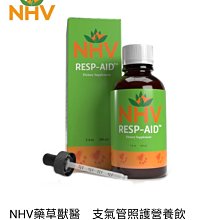 支氣管鏡檢查實用手冊 呼吸內科學參考書籍 醫學書籍 2020年2月參考書籍 內科學 張蕾編著 9787117296694 歷史價格詳細信息