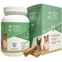 【旺生活】健康時刻 螺旋多效潔牙骨 全犬種桶裝/小型犬桶裝/雙機能桶裝 家庭號桶裝 潔牙骨【UT803】 歷史價格詳細信息