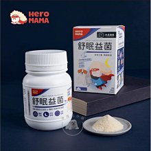 [幸福] HeroMama 犬貓用益生菌凍乾晶球糧 歷史價格詳細信息