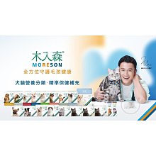 幸福果森系百搭小巧精緻陶瓷珠原創設計胸針旗袍壓襟裝飾木子古月 歷史價格詳細信息