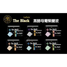 幸福瓦樂 燕窩巧克力2/3盒(薄片12片裝)廠商直送 歷史價格詳細信息