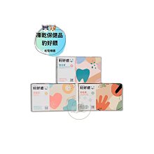 【毛怪樂園】凍乾主食罐 - 多罐組合 歷史價格詳細信息
