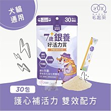 《MAOUP 毛起來》長備貨 (汪汪專用)狗狗沐浴專用的低敏洗毛精 天然草本配方 溫和舒緩搔癢【培菓寵物】 歷史價格詳細信息