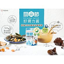 《MAOUP 毛起來》長備貨 (汪汪專用)狗狗沐浴專用的低敏洗毛精 天然草本配方 溫和舒緩搔癢【培菓寵物】 歷史價格詳細信息