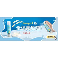 DOG CAT STAR 汪喵星球 - 保養粉 - 免疫力｜護眼｜泌尿道｜情緒【貓殿】 歷史價格詳細信息