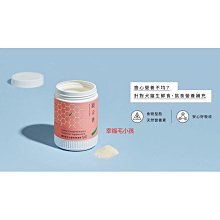 [幸福] NATURAL10 自然食【寵立善】犬用綜合營養預拌粉105G 寵物生食鮮食推薦 歷史價格詳細信息