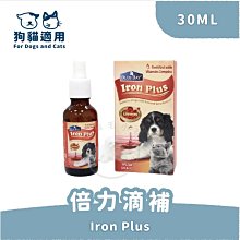 【幸福】Blue-Glo濃縮強效萬用清潔劑C/P值高 洗車 洗碗 去油汙易沖洗不咬手 生物可分解不含鹽酸磷 猶太潔食認證 歷史價格詳細信息