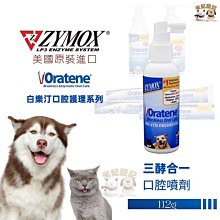汀白珍珠發箍復古法式森系頭箍2021年新款外出壓發卡發帶飾品 三排珍珠發箍 歷史價格詳細信息