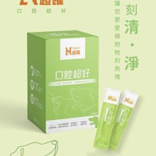 【阿肥寵物生活】超取限一包//日本IRIS 一週間除臭抗菌球砂貓沙貓砂TIA-6L //可搭配雙層貓盆 歷史價格詳細信息