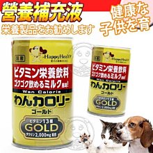 日本 大塚食品 銀座屋 親子丼/五目釡飯/雞肉牛蒡飯 現貨 蝦皮直送 (部分即期) 歷史價格詳細信息