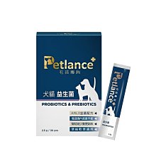 【毛孩王】50gX5入狗凍乾 狗零食隨手包(口味任選) 歷史價格詳細信息