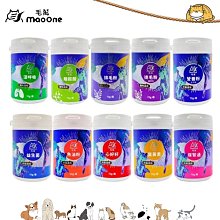 【好好愛】好好愛排毛粉公司貨60包(盒) 歷史價格詳細信息