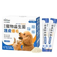一家人 益生菌抗菌潔手露 450ml 大樹 歷史價格詳細信息
