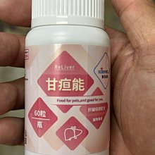 樂泌優Feluro 60ml 獸醫院專售品 VIRBAC法國維克- 貓專用-下泌尿道保健 歷史價格詳細信息