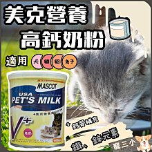 寵三小【LP樂寶】TURBO-1000s 寵物電剪 寵物剃毛器 寵物剃毛 寵物電剪 寵物剪毛 電動寵物電剪 寵物剪刀 歷史價格詳細信息