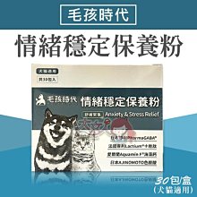 情緒穩定手提帆布包女單肩帆布袋定制大容量新款拉鏈上班通勤包包 歷史價格詳細信息
