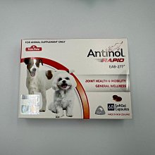 酷圖適用ipad保護套2022新款ipadpro殼air庫洛米6/5平板2021輕薄防摔11英寸電腦第十10代全包皮套 歷史價格詳細信息